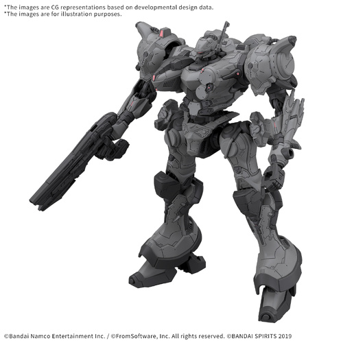 - PRE ORDER - 30MM Armored Core Ⅵ Fires Of Rubicon Arquebus Corporation VP-40S