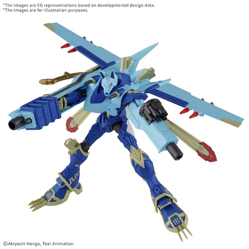 - PRE ORDER - Figure-rise Standard Amplified Magnagarurumon