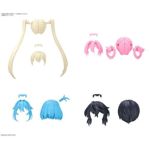 - PRE ORDER - 30MS Option Hair Style Parts Vol.13