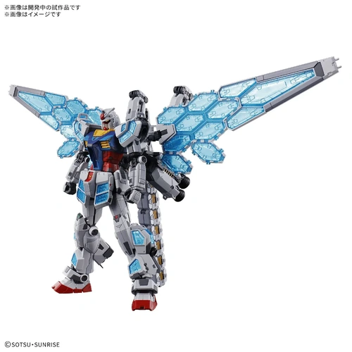 - PRE ORDER - 1/144 RX-78F00/E Gundam (EX-001 G.L.R.S.S. Feather UNIT) CHEMICAL RECYCLE Ver.