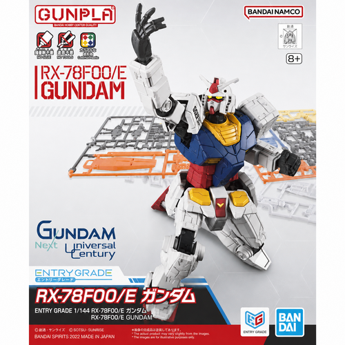 Entry Grade 1/144 RX-78F00/E Gundam