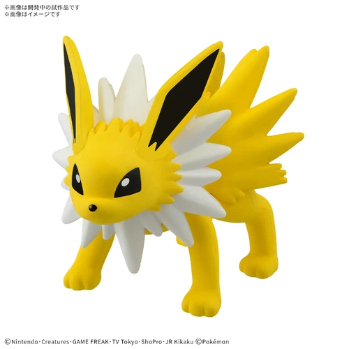 - PRE ORDER - Pokemon Plamo Collection Quick!! 26 Jolteon