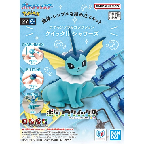 - PRE ORDER - Pokemon Plamo Collection Quick!! 27 Vaporeon