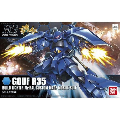 HGBF 1/144 Gouf R35