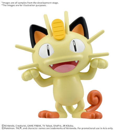 - PRE ORDER - Pokémon Model Kit QUICK!! 28 Meowth