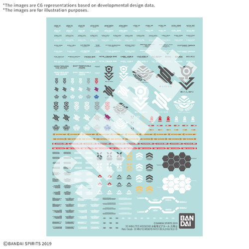 - PRE ORDER - 30MM Water Decals Multi Use 4
