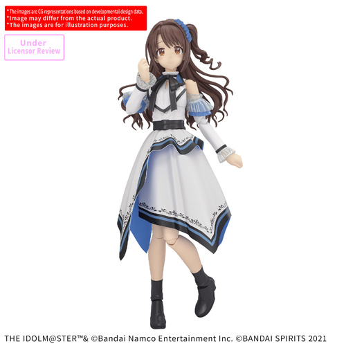 - PRE ORDER - 30MS Uzuki Shimamura (20th Anniv. YOU AND i)