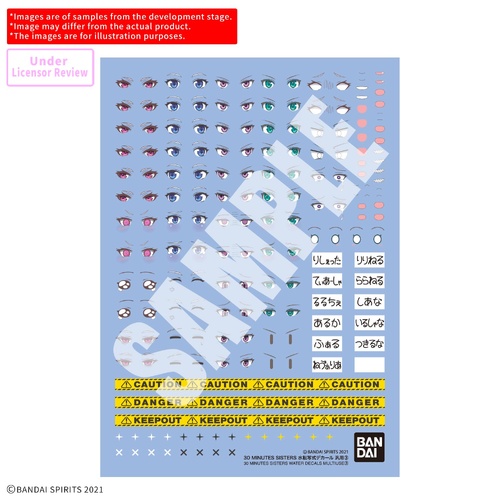 - PRE ORDER - 30 Minute Sisters Water Decals MULTIUSE 3