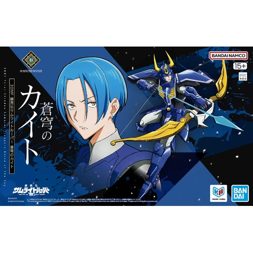 30MF Yoroi-Shinden Samurai Troopers Kaito of the Sky
