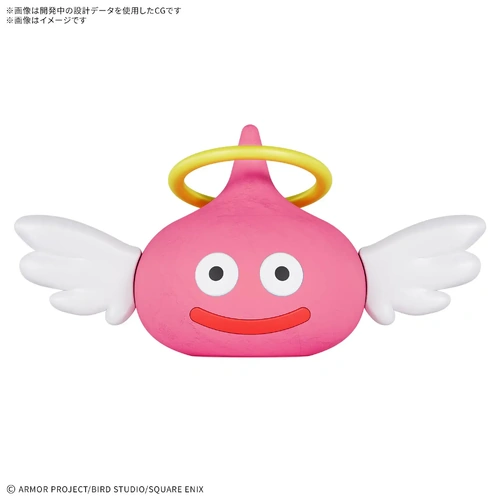 PRE ORDER - Dragon Quest Clay Monsters Halo Slime