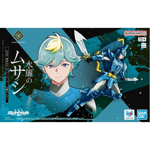 30MF Yoroi-Shinden Samurai Troopers Musashi of the Water