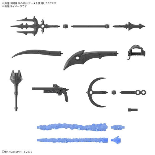 - PRE ORDER -   1/144 30MM Customize Weapons (Pirate Weapon)