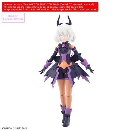 - PRE ORDER - 30MS Option Body Parts Type MG01 [COLOR C]
