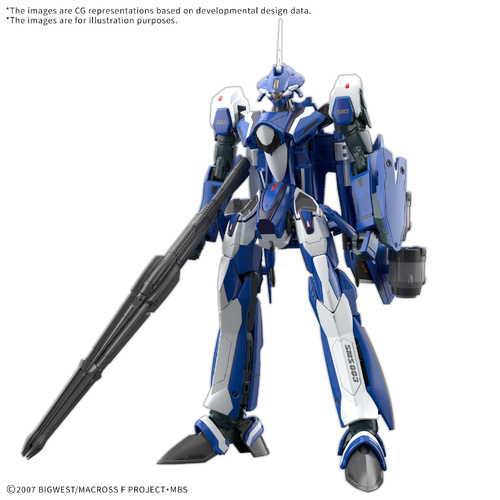 - PRE ORDER - HG 1/100 VF-25G Messiah Valkyrie Michael Custom