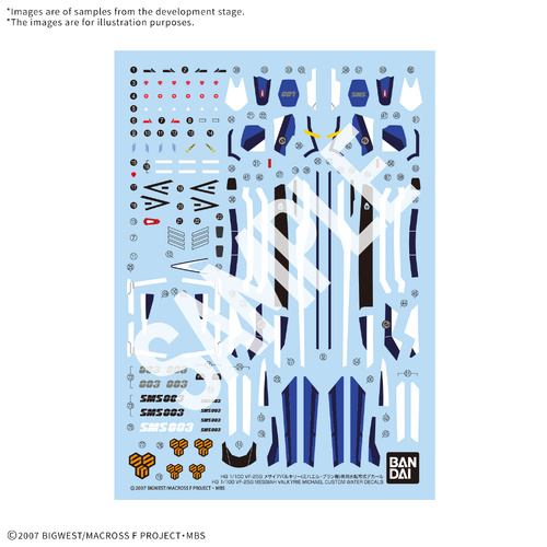 - PRE ORDER - HG 1/100 VF-25G Messia Valkyrie Michael Custom Water Decals