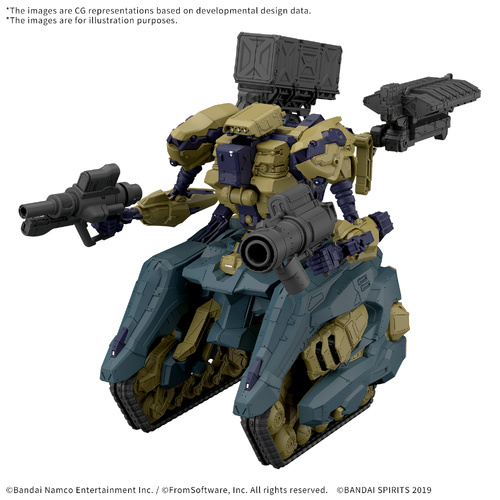 PRE ORDER - 30MM Armored Core Ⅵ Fires Of Rubicon RaD CC-3000 Wrecker Circus