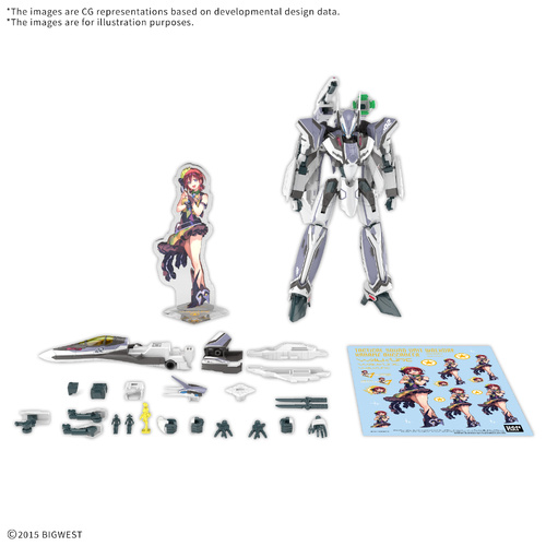 PRE ORDER - HG 1/100 VF-31F Siegfried (Messer Ihlefeld Use) Deluxe Set