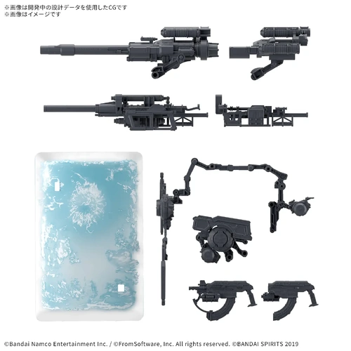 PRE ORDER - 30MM Armored Core VI Fires of Rubicon Weapon Set 08