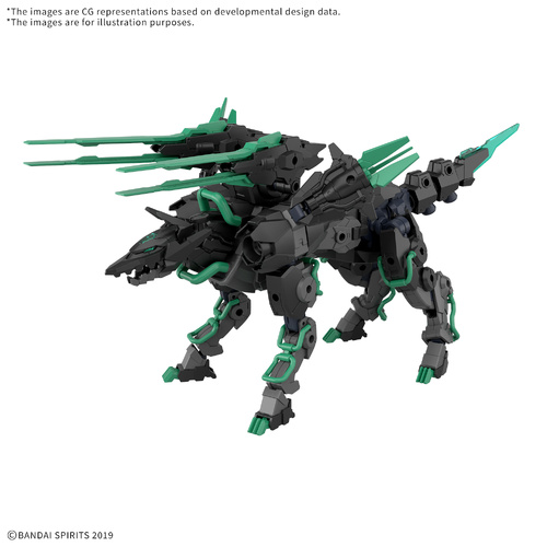 PRE ORDER - 30MM 1/144 Extended Armament Beast (EXWILD)