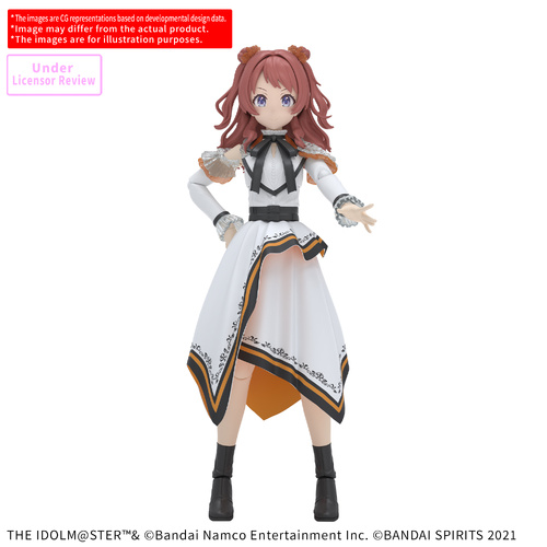 PRE ORDER - 30MS Saki Hanami (20th Anniv.YOU AND i!)