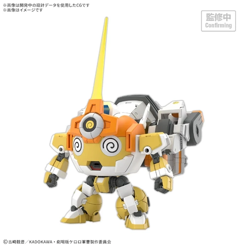 PRE ORDER -  HG New Kururu Robo
