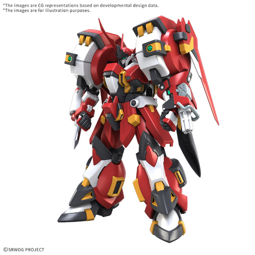 PRE ORDER - HG ALTEISEN RIESE