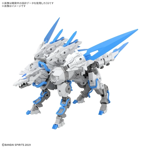 PRE ORDER - 30MM 1/144 Extended Armament Beast (EXBRAVE）