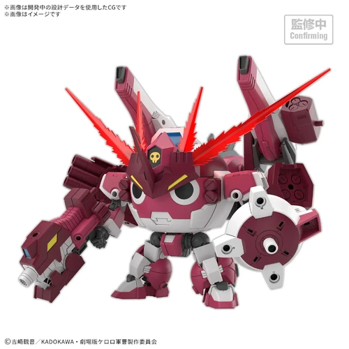 PRE ORDER -  HG New Giroro Robo