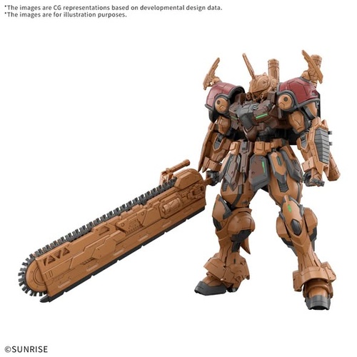- PRE ORDER - HG 1/144 BMP4/6 BAU Bahlam