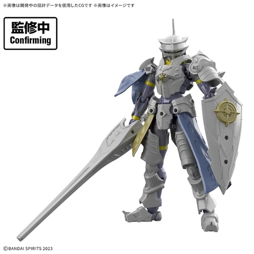 PRE ORDER - 30MF Liber Fortress