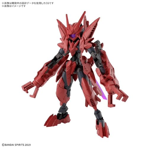 - PRE ORDER - 30MM 1/144 EXM-E7b Spinatia (Beast Type)