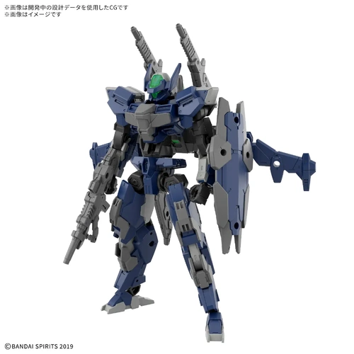 - PRE ORDER - 30MM eEXM-40 Iglight (High-Mobility Type)