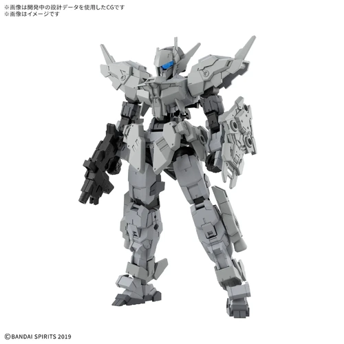 - PRE ORDER - 30MM 1/144 eEXM-17RE Alto Refine