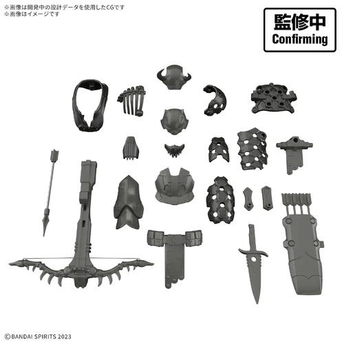 - PRE ORDER - 30MF Class Up Armor Savage Hunter