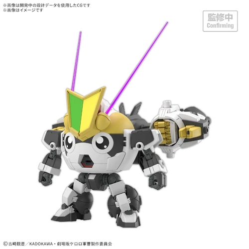 PRE ORDER - HG New Tamama Robo