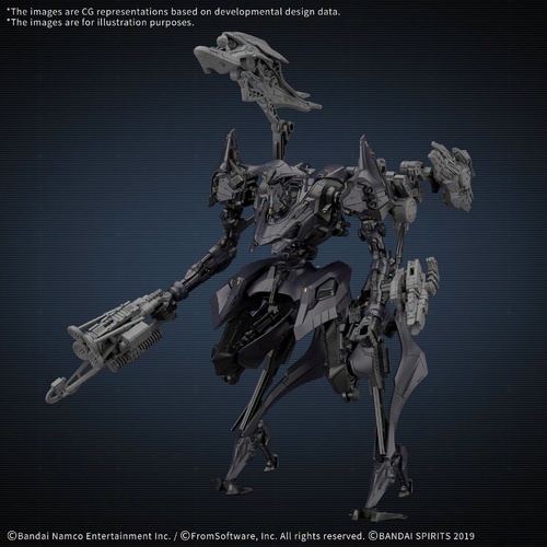 - PRE ORDER - 30MM Armored Core Ⅵ Fires Of Rubicon Schneider Nachtreiher/40E Dual Nature