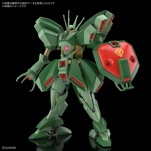 - PRE ORDER - HG 1/144 Hamma Hamma
