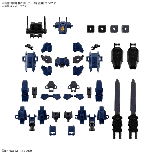 - PRE ORDER - 30MM Option Parts Set 25 (Full Armor Unit 3/Multi-Joint)