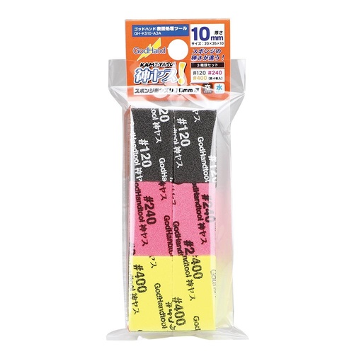 Kamiyasu-Sanding Stick 10mm-Assortment Set A