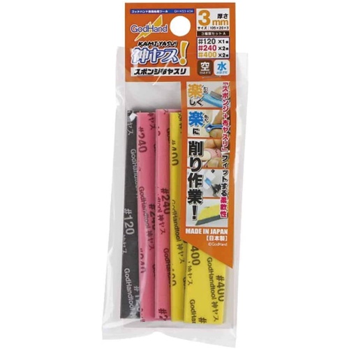 Kamiyasu-Sanding Stick 3mm-Assortment Set A