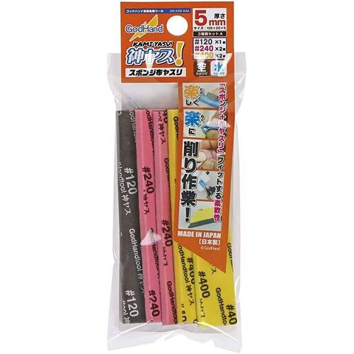 Kamiyasu-Sanding Stick 5mm-Assortment Set A