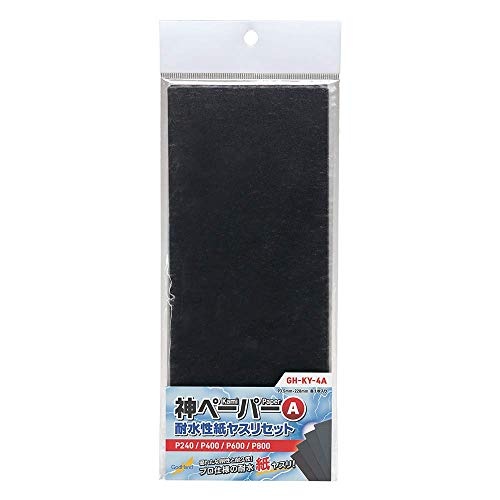 Kami Paper Assortment Set A