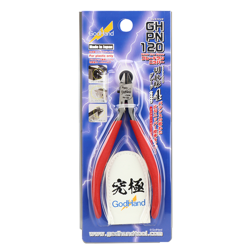 GH-PN-120Blade One Nipper