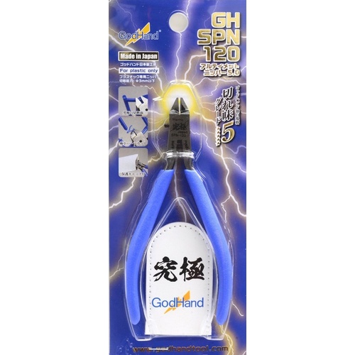 SPN-120 Ultimate Nipper 5.0