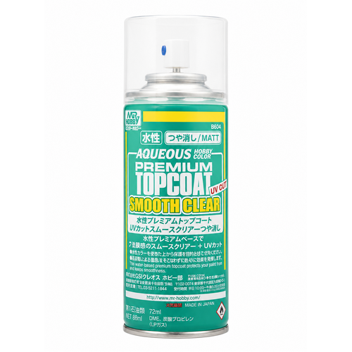 Aqueous Premium Top Coat "SMOOTH" Clear Spray (Flat)