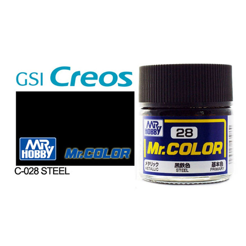 Mr Color Metallic Steel