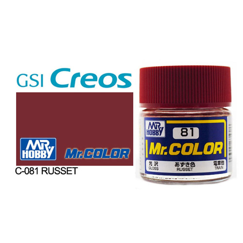 Mr Color Gloss Russet