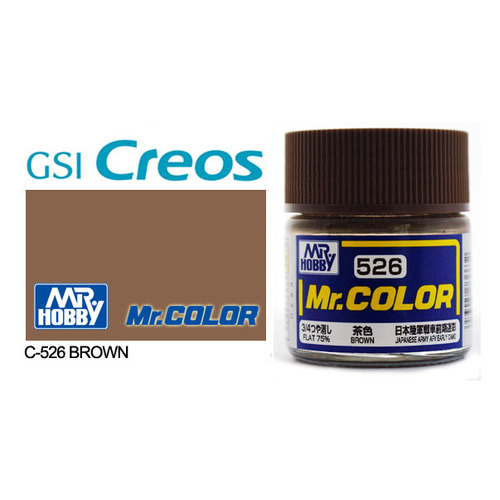 Mr Color Brown 