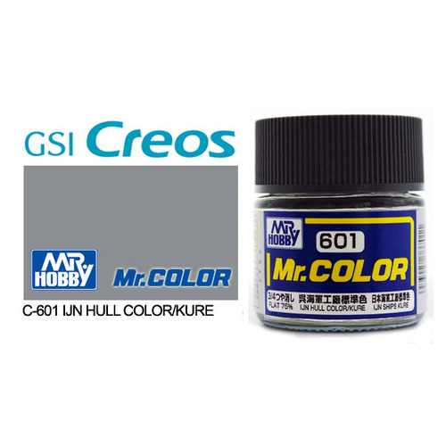 Mr Color IJN Hull Color Kure