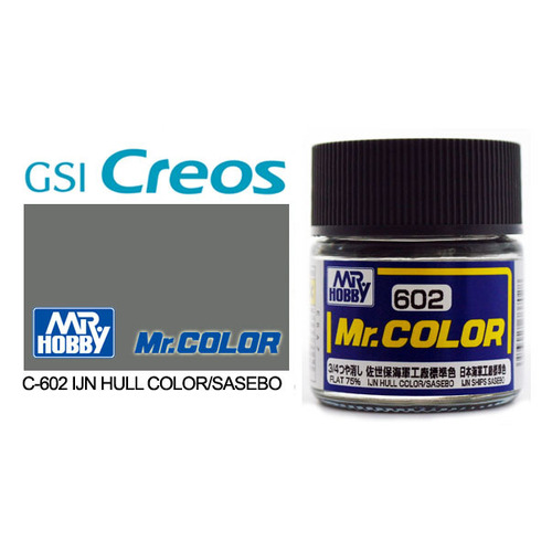 Mr Color IJN Hull Color Sasebo